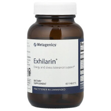 Exhilarin