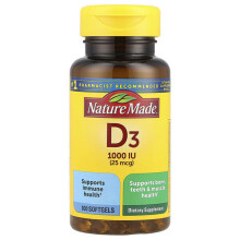 Vitamin D3