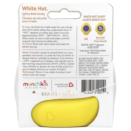 Munchkin White Hot, Safety Bath Ducky, 0 Months+ 1