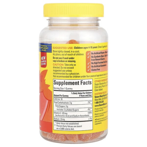 Nature Made Kids First, Vitamin C Gummies, Tangerine 1