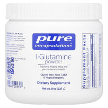 L-Glutamine Powder