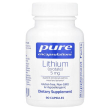 Lithium (Orotate)