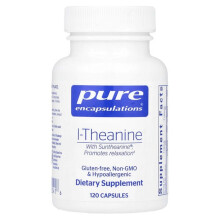 L-Theanine