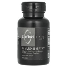 Benefits Line, Immuno Benefits