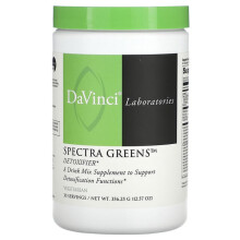 Spectra Greens, Entgifter