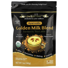 Mélange Ayurvédique Lait Doré, Thé Latte au Curcuma, Sans Caféine