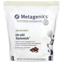 UltraGI Replenish, Schokolade