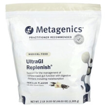UltraGI Replenish, Vanille