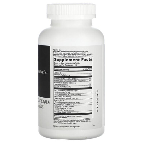 Immuno-DMG Kautabletten mit Holunderbeere & Vitamin D3 1