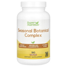 Saisoneller Botanischer Komplex mit Quercetin, Bromelain, Vitamin C, Kurkuma und Ingwer