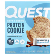 Protein Keks, Snickerdoodle