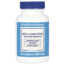 Bêta-Carotène