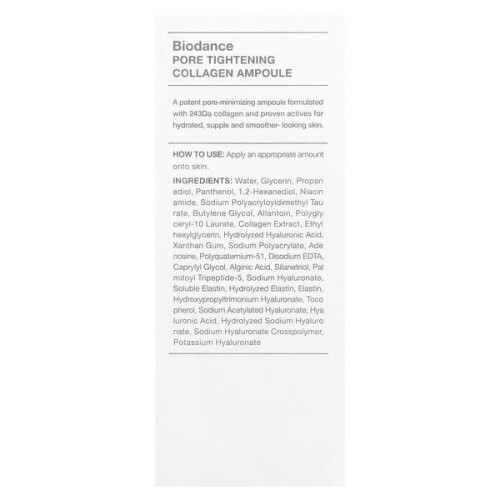 Biodance, Στενώνων Κολέστου με Κολάτζην, 1.69 fl oz (50 ml) 2