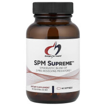 SPM Supreme