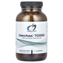 OmegAvail TG1000