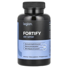 Fortify, Gelenkunterstützung