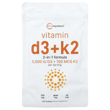 Vitamin D3 + K2