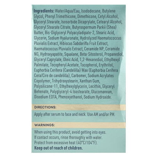 RoC Hydratant+ Hydratation 2