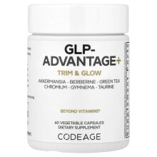 GLP-Advantage+