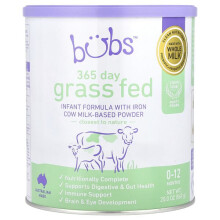 365 Jours Nourri Ă l'Herbe, Lait Infantile Enrichi en Fer Ă Base de Lait de Vache en Poudre, 0-12 Mois