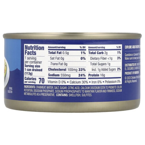 Wild Caught White Crabmeat 1