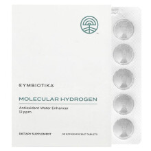Hydrogène Moléculaire
