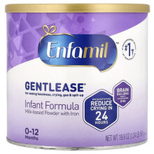 Gentlease, Lait Infantile, 0-12 Mois