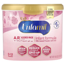 A.R., Lait Infantile, Poudre Ă Base de Lait avec Fer, 0-12 Mois