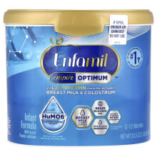 Enspire Optimum, Lait Infantile, Poudre Ă Base de Lait avec Fer, 0-12 Mois