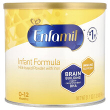 Lait Infantile, Poudre Ă Base de Lait avec Fer, 0-12 Mois
