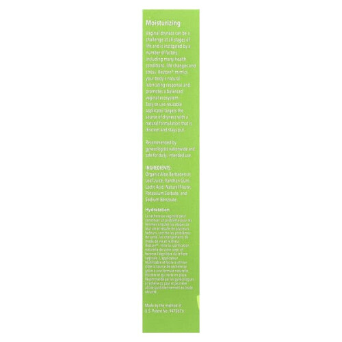 Restore, Gel Vaginal Hydratant 2