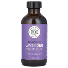 Ätherisches Öl, Bulgarischer Lavendel