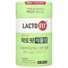 Lactofit, Probiotici, Vegetale, 60 Sticks, (2 g) Ogni