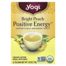 Positive Energy, Bright Peach