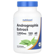 Andrographis Extract