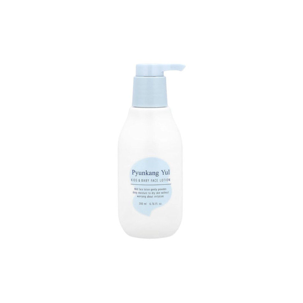Kids & Baby Face Lotion, Sweet Orange Pyunkang Yul