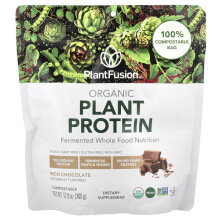 Bio-Pflanzenprotein, Kräftige Schokolade