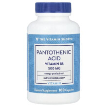 Pantothensäure, Vitamin B5