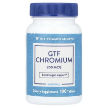 GTF Chrom
