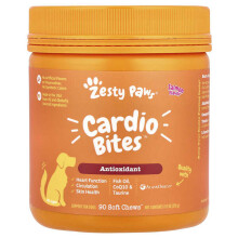 Cardio Bites, Für Hunde, Alle Altersstufen, Lachs