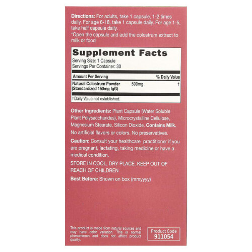 Natural Colostrum 30% IgG Immunoglobulin 1
