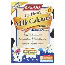 Formule Lait de Calcium pour Enfants, Zinc et Vitamine D