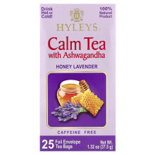 Calm Tea with Ashwagandha, Honey Lavender, Caffeine Free
