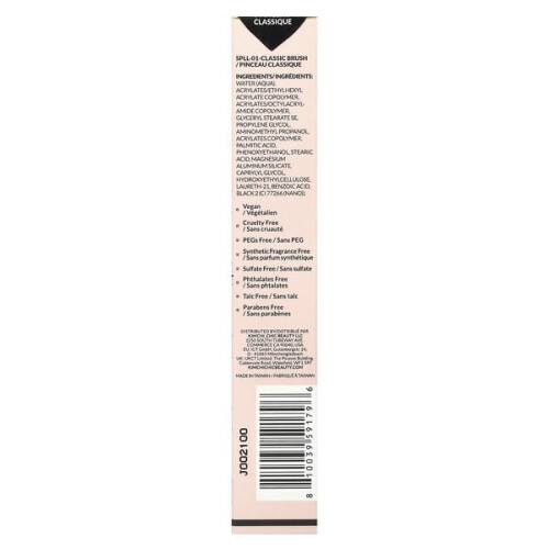 Stage Proof Liquid Liner, 01 Pinceau Classique, Noir Intense 2