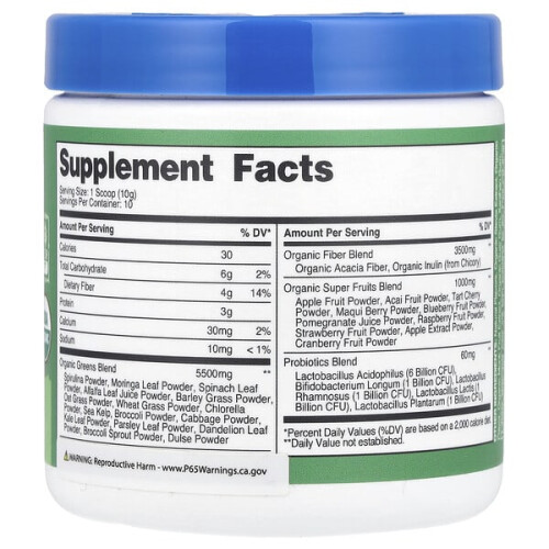 Super Verts Bio, Non Aromatisé 1