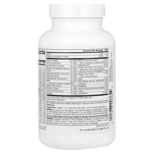 Multiples Life Force 1