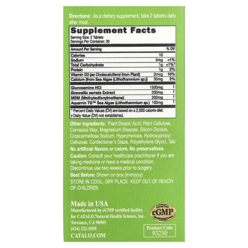Extra Flexi Joint Vegetarisches Glucosamin 1
