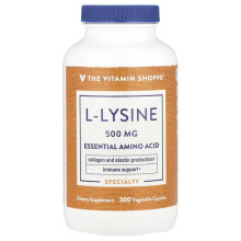 L-Lysine