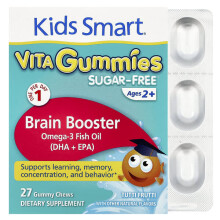 Vita Gummies, Gehirn-Booster, Zuckerfrei, Ab 2 Jahren, Tutti Frutti