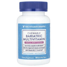 Multivitamine Bariatrique à Croquer, Baies Tropicales